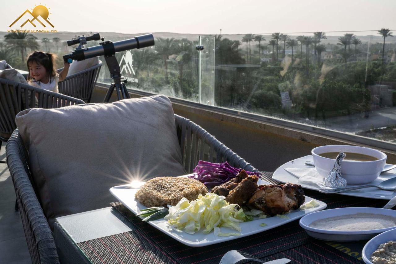 Golden Palm Sunrise Inn Kafret el-Gabal المظهر الخارجي الصورة